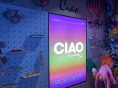 -CIAO·团建聚餐·生日派对轰趴馆(福田店)