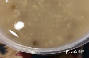 Rock Sugar Mung Bean Porridge