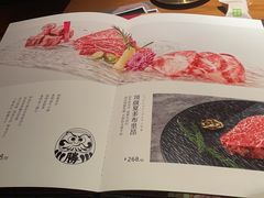 -MIKOMIKO和牛烧肉专门店(南门店)