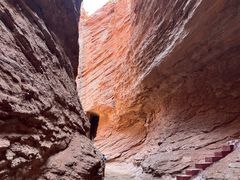 -天山神秘大峡谷