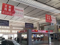 -长春西站