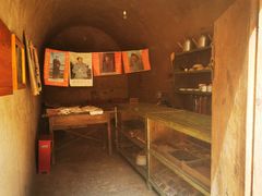 -梁家河村红色旅游区