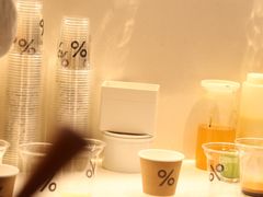 -% Arabica阿拉比卡咖啡(武康路店)