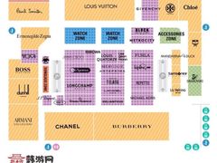 -乐天免税店(明洞店)