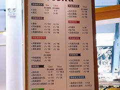 -农园餐厅(北京大学店)