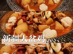 -丝路金桃·新疆菜(徐汇店)