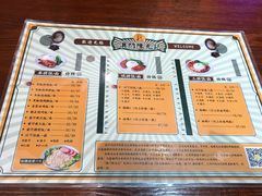 -陈光记烧腊(长寿路店)