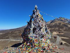 -折多山