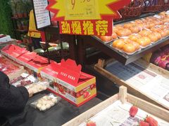 -青岛利群四方购物广场