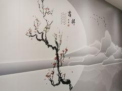 -天禧(西溪店)