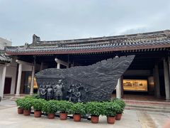 -许驸马府