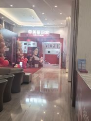 -深圳美莱医疗美容医院