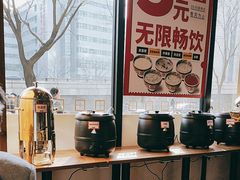 -和合谷(德外店)