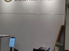 -中田健身工作室(东园店)