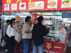 -南门绿玉农贸市场