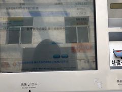 -江南大学附属医院(北院区)