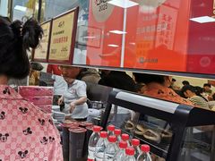 -正味斋锅巴菜(西北角店)