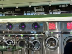 -WASHME大洗屋(虹桥南丰城直营店)