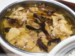 -真功夫(环市中路店)