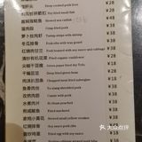 竟然才350块，还含双早