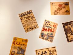 -老街坊市井火锅(营门口店)