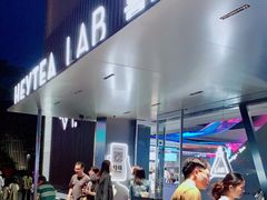 门面-喜茶(深圳欢乐海岸LAB店)