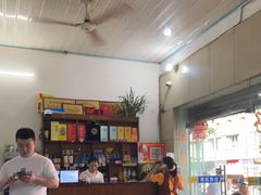 大堂-笑红饭庄