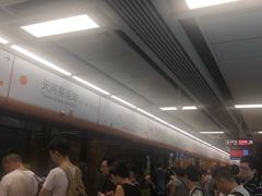 -天河客运站(地铁站)