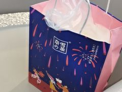 -奈雪的茶(印象城店)