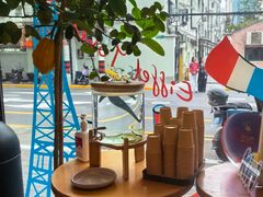 -Dal Cuore 达可芮冰淇淋(陕西北路店)