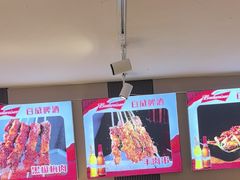 -老杨太太烧烤(文化广场店)