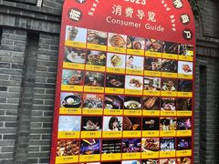 -长江路历史文化街区