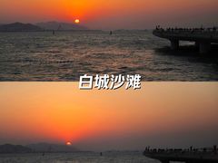 -演武大桥观景平台