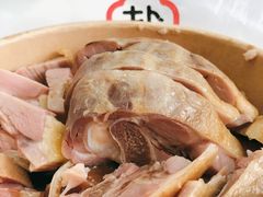 盐水鸭-戚顺兴盐水鸭(新街口明瓦廊店)