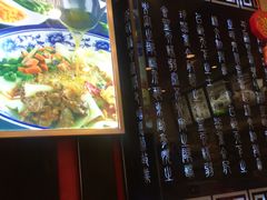 -陕味食族油泼面·小炒盖码面(双榆树店)