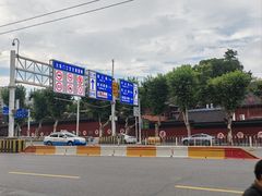 -长春观