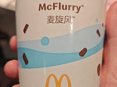 -麦当劳(健德桥得来速店)