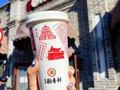 -北京稻香村(零号店)