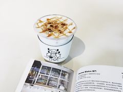 焦糖玛奇朵-HAY COFFEE