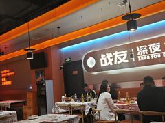-老班长·小龙虾·鲜货烧烤大排档(金街美地店)