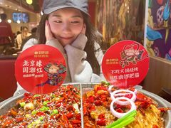-南锣南门(东方银座店)
