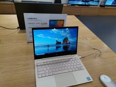 -小米之家(世博源店)