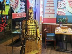 -叁宝烤肉·西安烧烤(东三爻店)