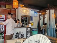 大堂-乌记大厨餐厅