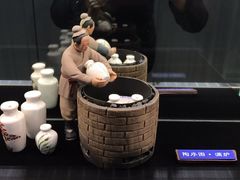 -上海观复博物馆
