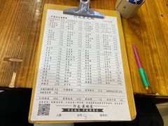 -行是老火锅(恒大御龙天峰店)