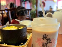 -寻宝记绍兴菜(鲁迅路店)