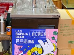 -黄匠匠一个烧烤店(金色华庭店)