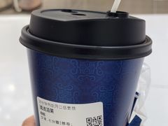 -沪上阿姨·精选茶饮(华强广场店)