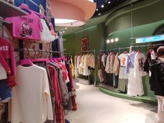 -妖精的口袋(龙之梦店)
